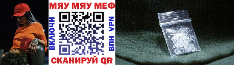 Где найти наркотики Кочубеевское Гашиш  Alpha PVP  Меф  ГЕРОИН  COCAIN  МАРИХУАНА 