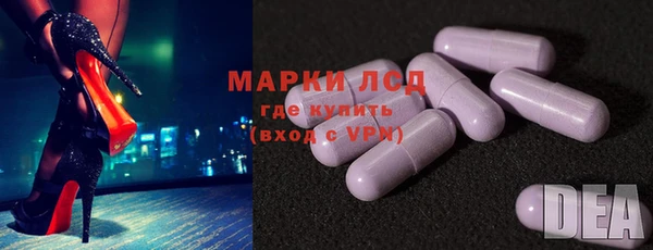 крисы Алексеевка
