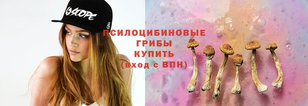 COCAINE Алзамай
