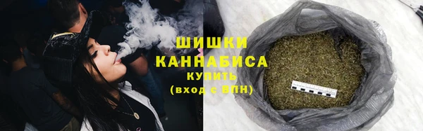 наркотики Алексин