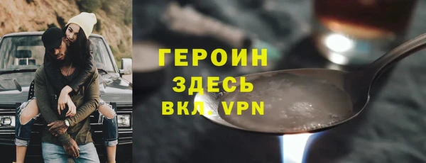 COCAINE Алзамай