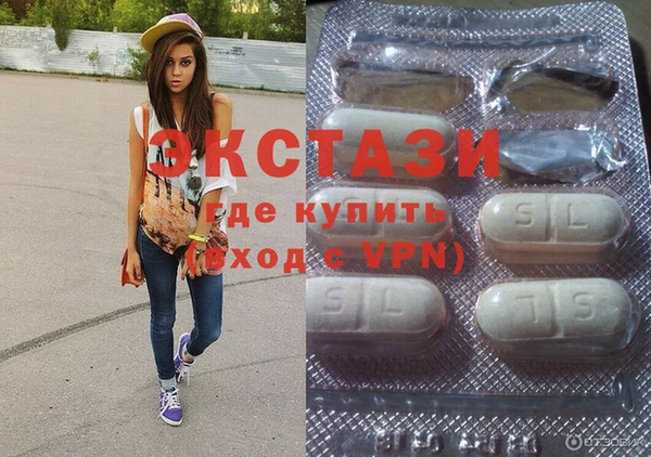 наркотики Алексин
