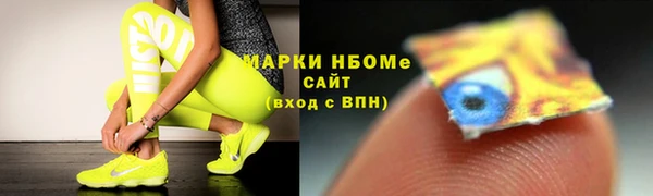крисы Алексеевка
