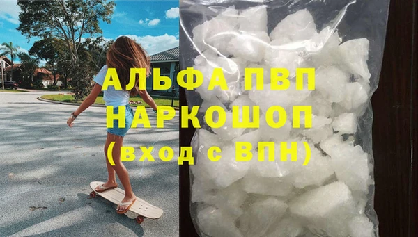 COCAINE Алзамай