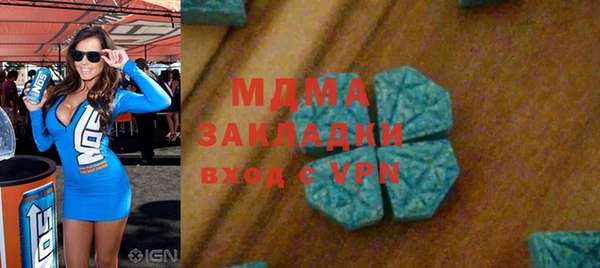 крисы Алексеевка