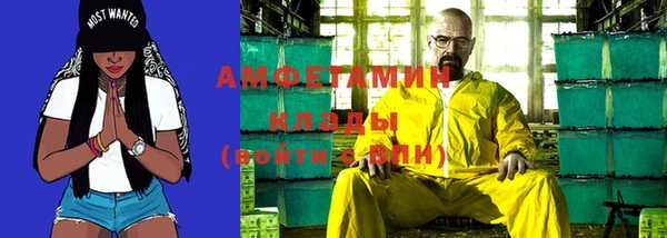 наркотики Алексин