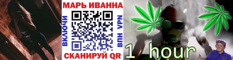 даркнет сайт  Кочубеевское  Бошки Шишки LSD WEED 